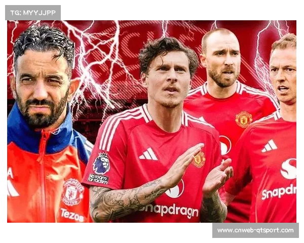 曼联季前备战计划曝光 将赴美国展开多场热身拉练